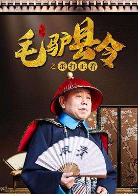 成人精品一区二区三区电影